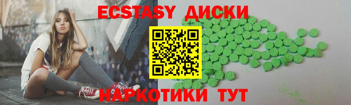 Альфа ПВП Волгоград