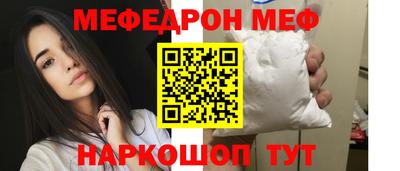 амфетамин Малгобек