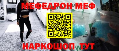 амфетамин Малгобек