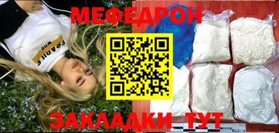 бошки Малоярославец