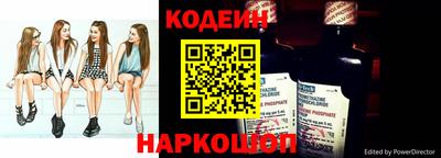 амфетамин Малгобек