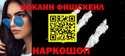 амфетамин Малгобек