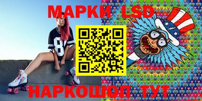 амфетамин Малгобек