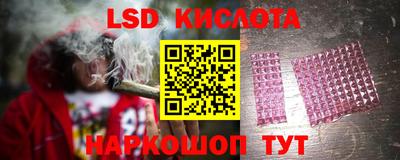бошки Малоярославец