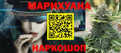 бошки Малоярославец