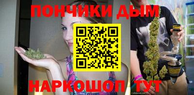 амфетамин Малгобек