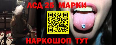 бошки Малоярославец