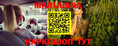 амфетамин Малгобек