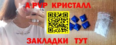 амфетамин Малгобек