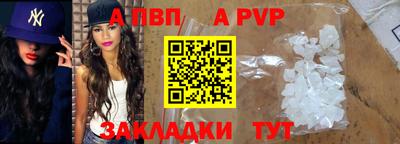 амфетамин Малгобек