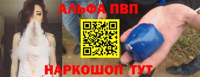 бошки Малоярославец