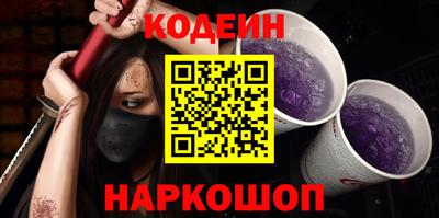 бошки Малоярославец