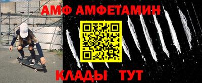 бошки Малоярославец