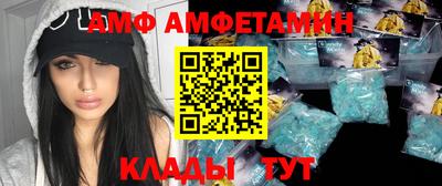 бошки Малоярославец