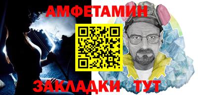 бошки Малоярославец
