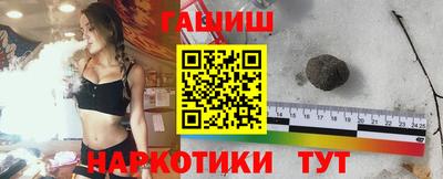 дистиллят марихуана Мариинск