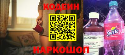 амфетамин Малгобек