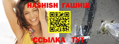 дистиллят марихуана Мариинск