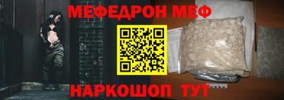 амфетамин Малгобек