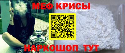 бошки Малоярославец